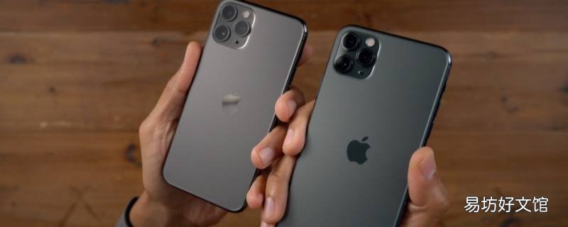 iPhone12信息发送失败