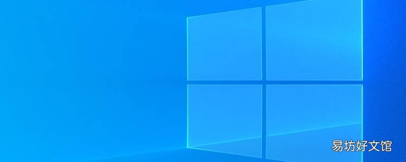 windows10怎么清理系统垃圾