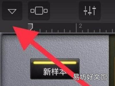 库乐队怎么录音