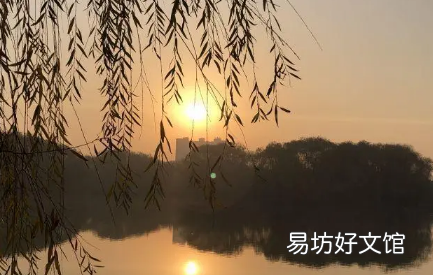 2023年闰二月年景好不好