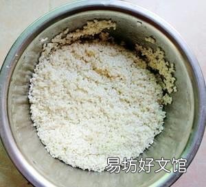 粽子怎么做好吃?