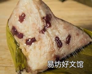 粽子怎么做好吃?