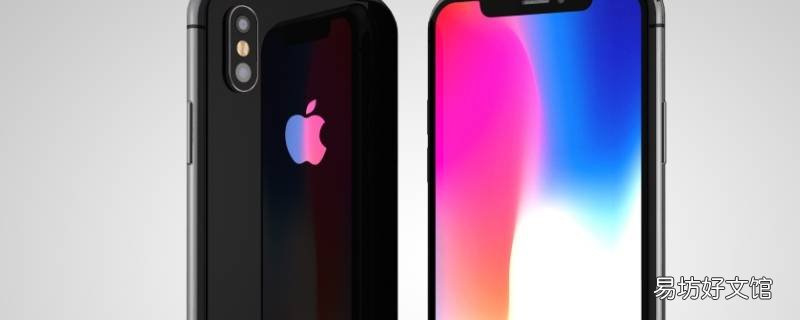iphone原彩显示有必要开吗