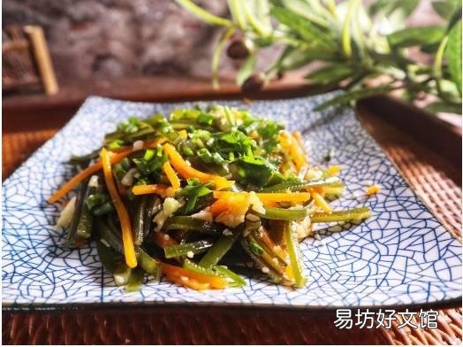 凉菜做法