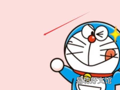 怎么新建表格
