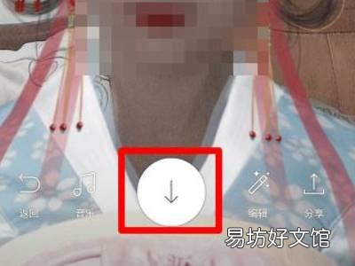 抖音上的古装特效怎么制作的