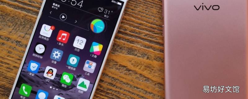 iphone11间歇性丢失信号