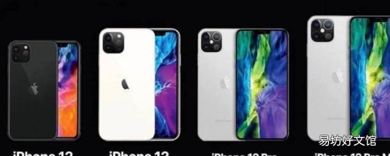 iphone应用刷新有什么用