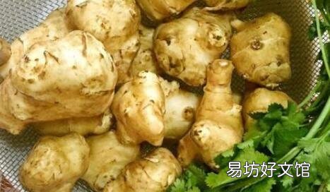 洋姜的腌制方法 怎样腌制洋姜好吃