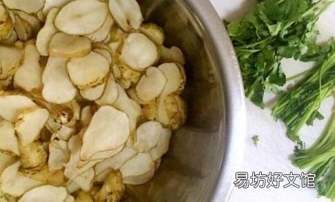 洋姜的腌制方法 怎样腌制洋姜好吃