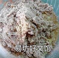 菠萝蜜的核怎么吃法好吃