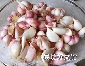 腌蒜怎么腌制好吃