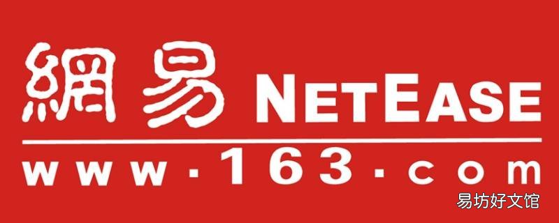 华为手机怎么注册邮箱