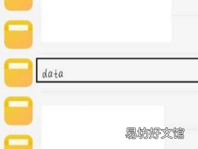 全民k歌本地作品在哪