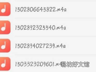 全民k歌本地作品在哪