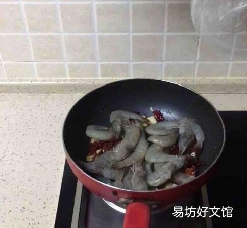 海捕大虾怎么做好吃