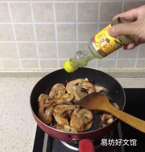 海捕大虾怎么做好吃