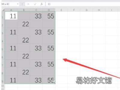 excel快速录入大量数据