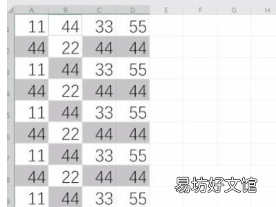 excel快速录入大量数据