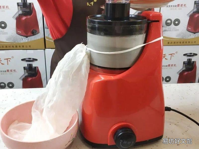 花生豆腐的制作方法