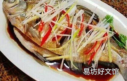武昌鱼蒸鱼要多长时间