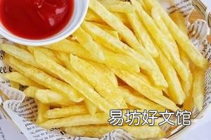 怎么炸薯条