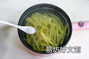 怎么炸薯条