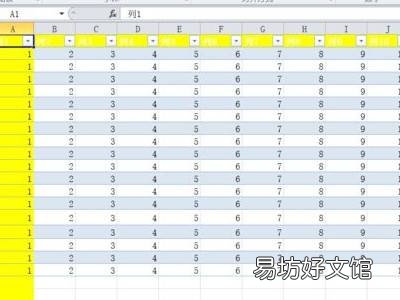 表格分页怎么分成两页
