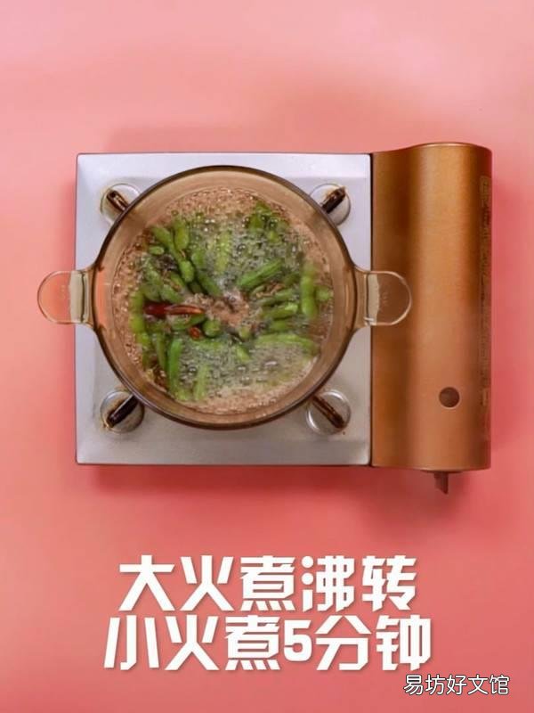 毛豆怎么煮