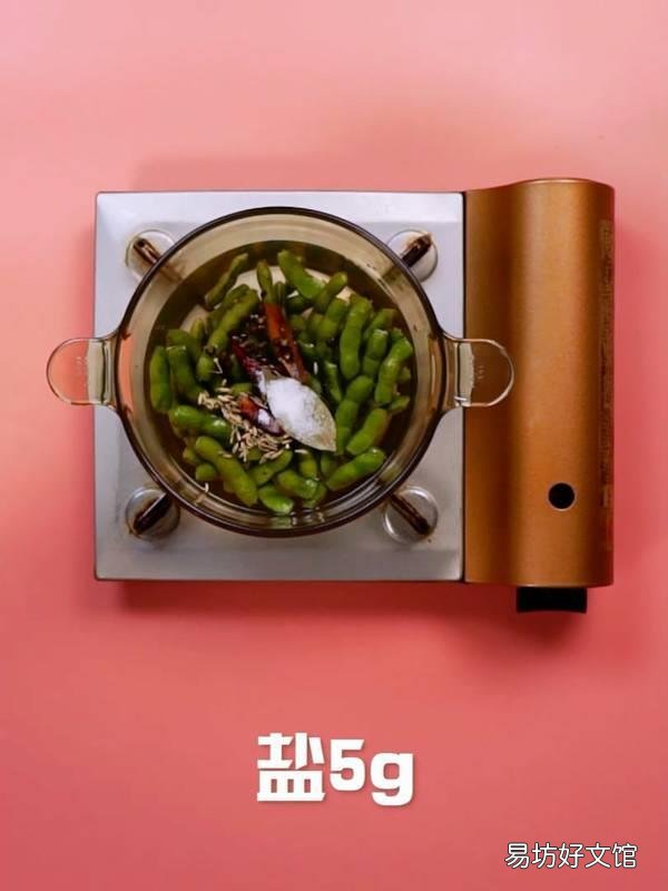 毛豆怎么煮