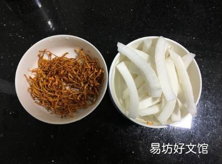 椰子肉怎么吃好吃
