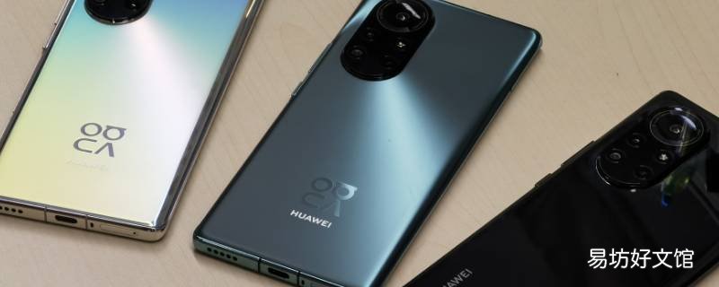 brq-an00是什么型号