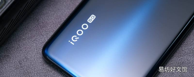 iQOOz1的originos系统改图标