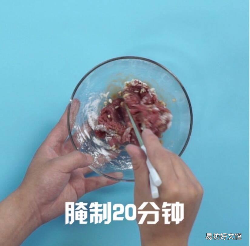 洋葱怎么炒好吃