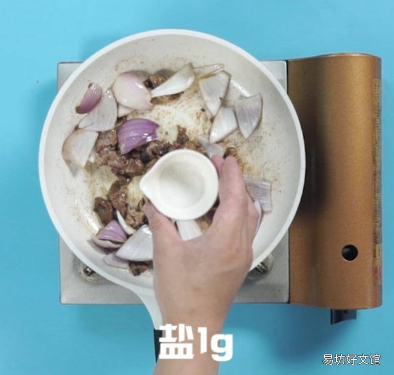 洋葱怎么炒好吃