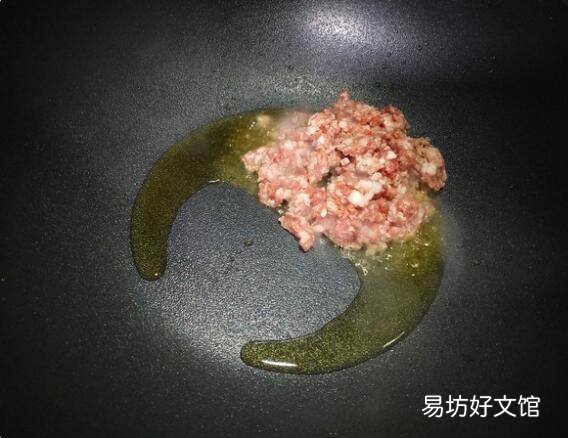 荠菜怎么做好吃
