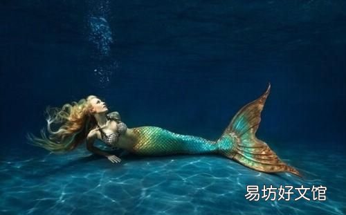中国古代有记载美人鱼吗 美人鱼真实存在么