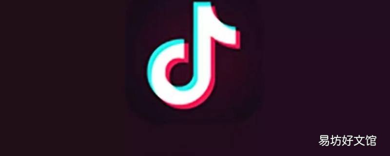 抖音日常可以转永久吗