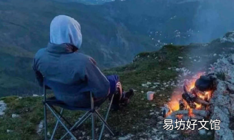 男生想看一下你租的房子怎么回复