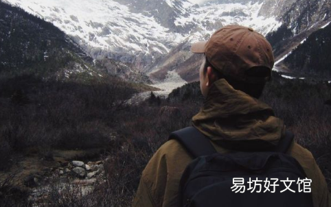 男生想看一下你租的房子怎么回复
