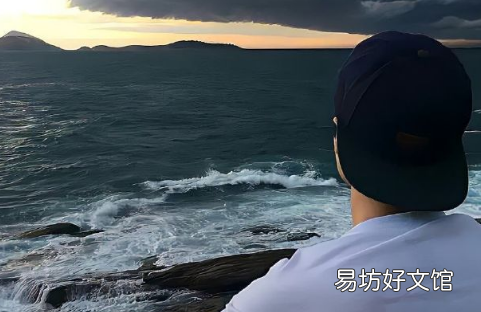 男生想看一下你租的房子怎么回复