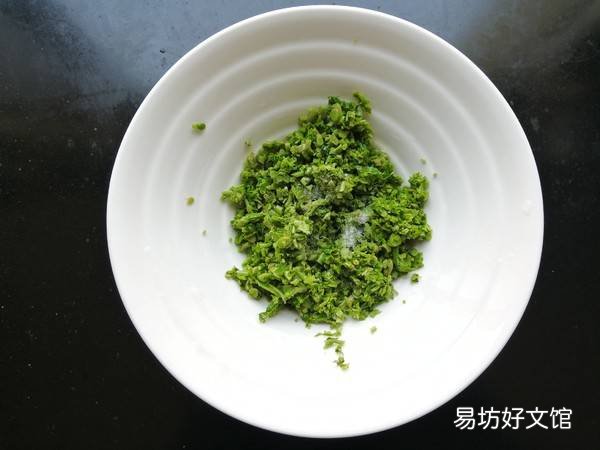 红香椿怎么吃