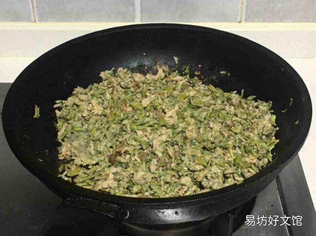 红香椿怎么吃
