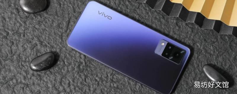 vivos9卡槽在哪里