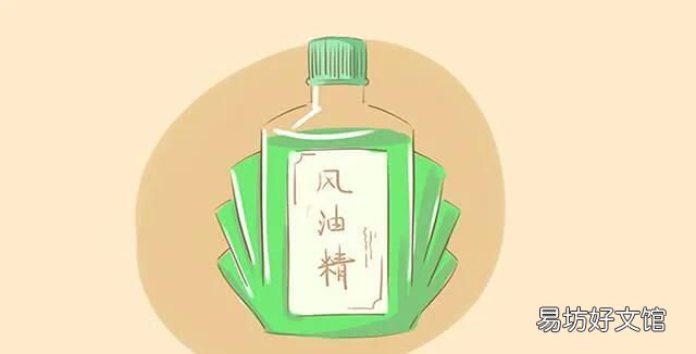 农村蚊虫太多咬小孩子,没有蚊子却有很多像蚊子叮咬的包