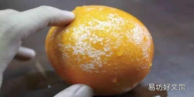 怎么去除水果上的果蜡