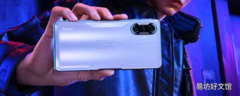 红米k40后盖材质