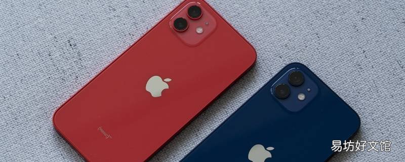 为什么iphone12屏幕突然变暗