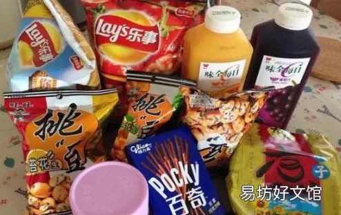 忍不住想偷吃别人的东西是什么病