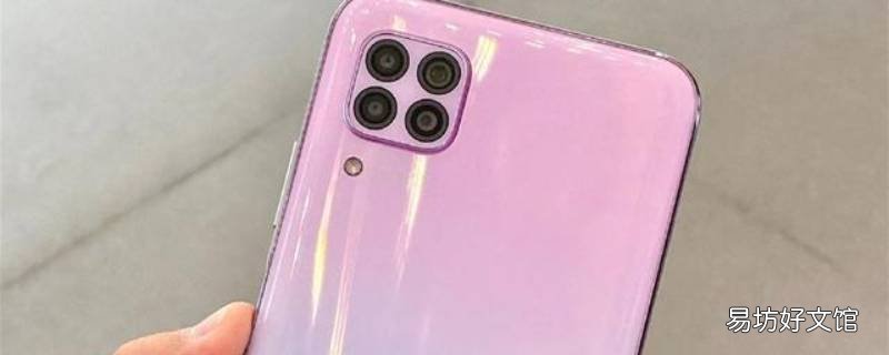 jnyal10是华为什么型号手机
